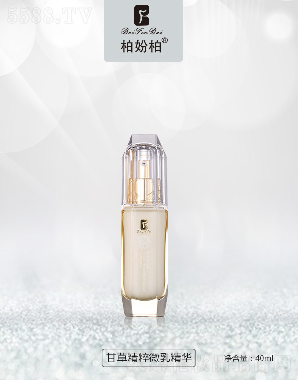 VƷy¿Ƽ޹˾؊}ظʲݾ΢龫A40ml