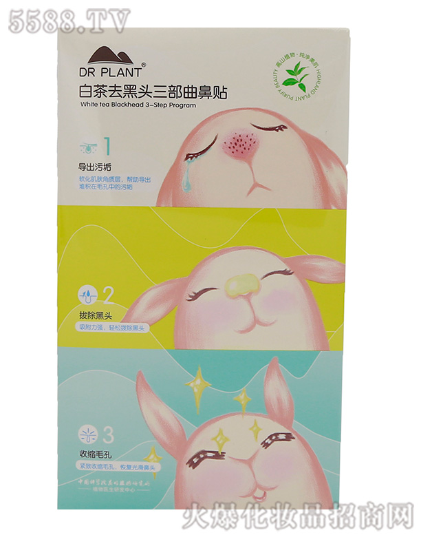 ֲtƼ޹˾ֲtײȥ^N