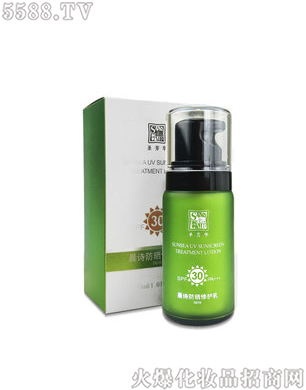 麣IʥA-ķo(30ml)