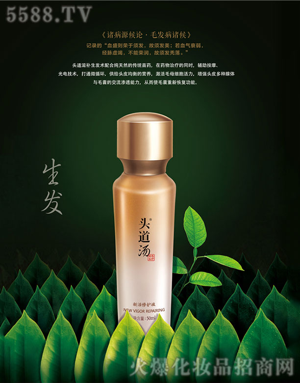 Vл黯yƷ޹˾^lX