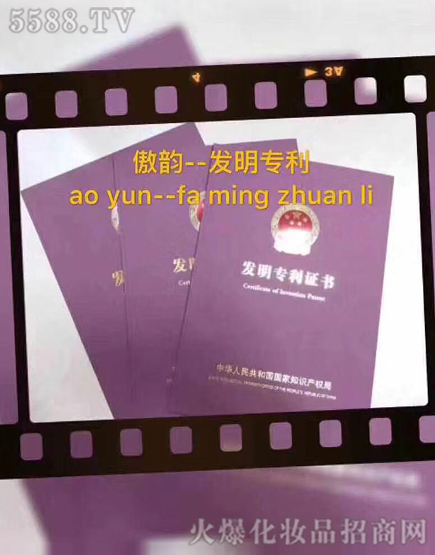 VƼ޹˾퍰l