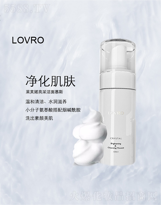 ؑcQ޹˾LOVRORܽSɝĽ˹100ml