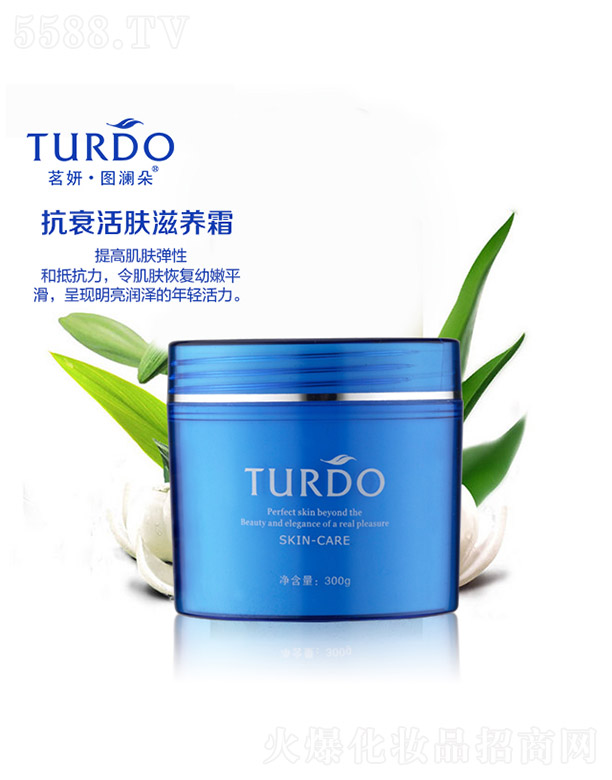 VyƷ޹˾D俹˥wB˪300g
