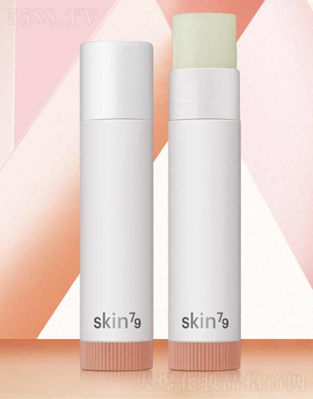 z廯yƷ޹˾skin79B4.5g