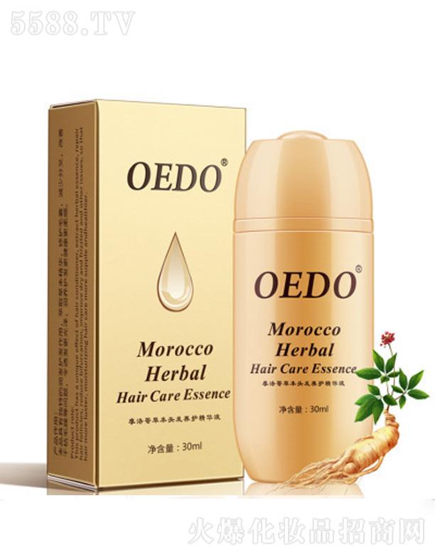 VɏȪƼ޹˾OEDOĦݱ^lBoA 30ml