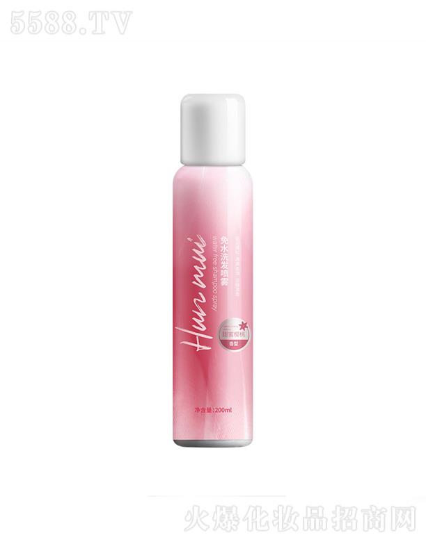 VɏȪƼ޹˾nˮϴlF- 200ml
