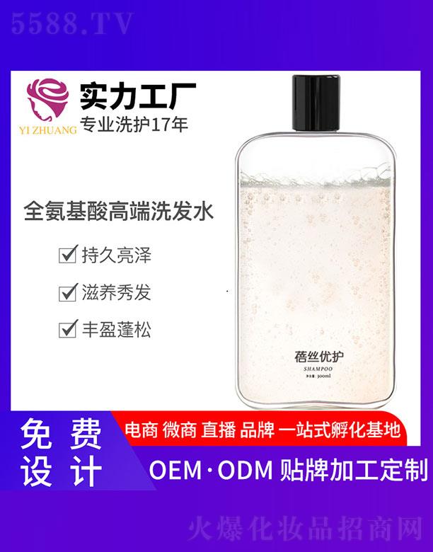 VyƼ޹˾yȫ߶ϴlˮ 300ml