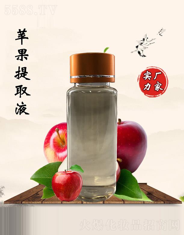 Mݰ޹˾O(png)ȡҺ