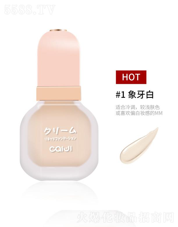 Vݰ໯yƷ޹˾ʼ¿Bw覷۵Һ-