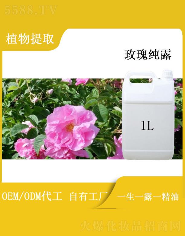 ԴI޹˾hõ弃¶ 1L