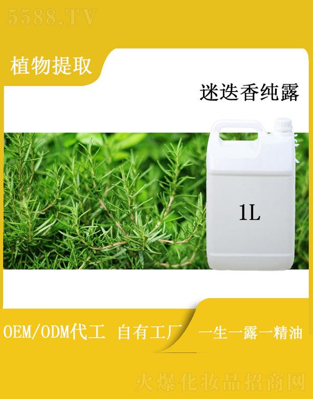 ԴI޹˾hԵ㼃¶ 1L