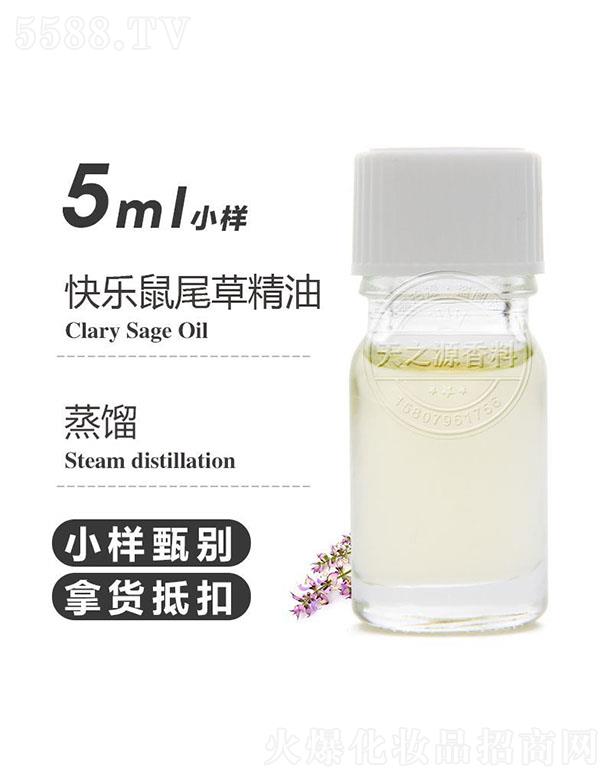 ֮Դ޹˾֮Դ옷(l)βݾ 5ml