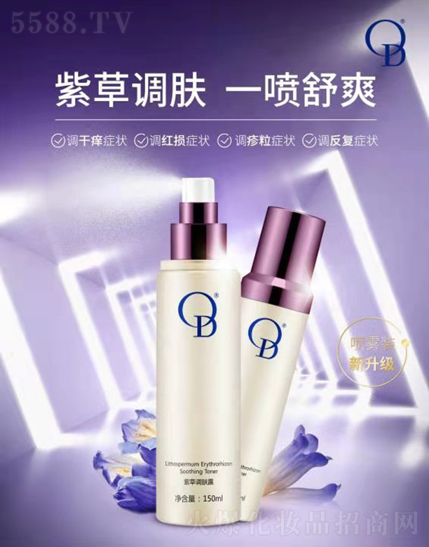 麣ؐƼ޹˾ODϲ{w¶150ml