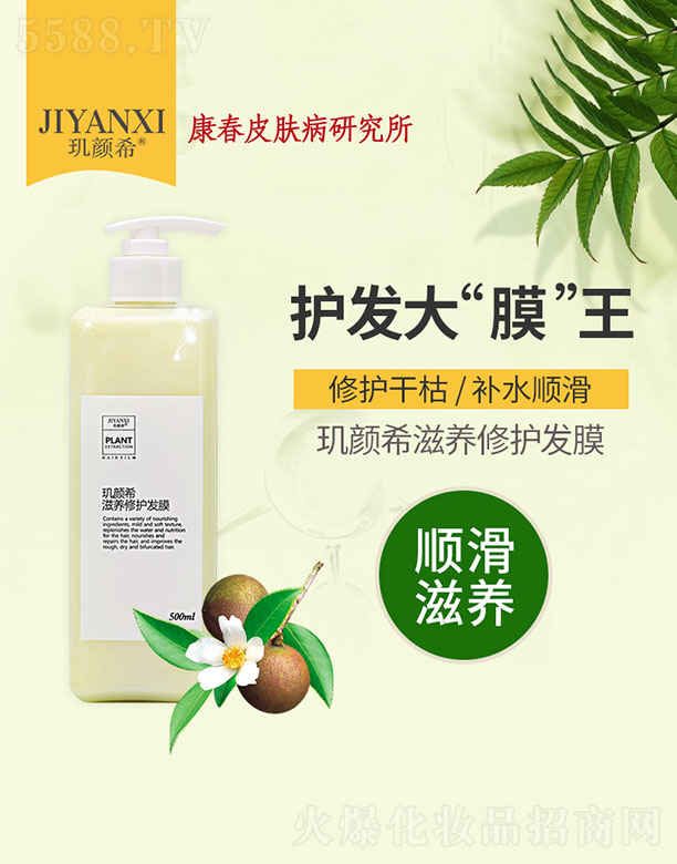 пƤwyCо^ϣBolĤ 500ml