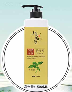 VJƼ޹˾wzlWˮol 500ml