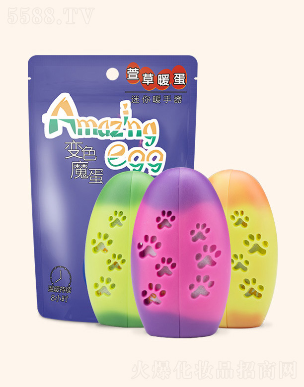 ʯfƼ޹˾԰l׃ɫů
