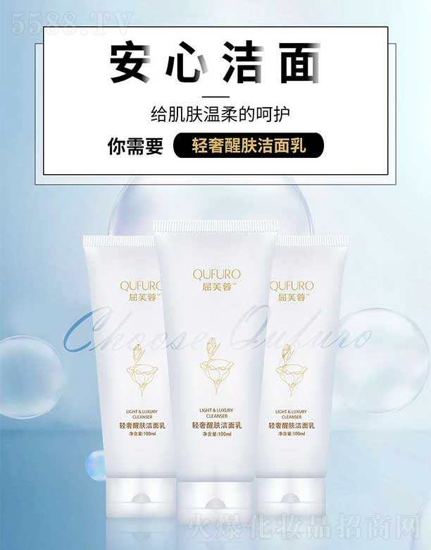 Ƽ޹˾ܽpw 100ml