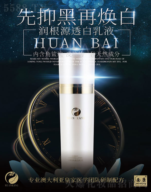 濵aI޹˾濵Դ͸Һ