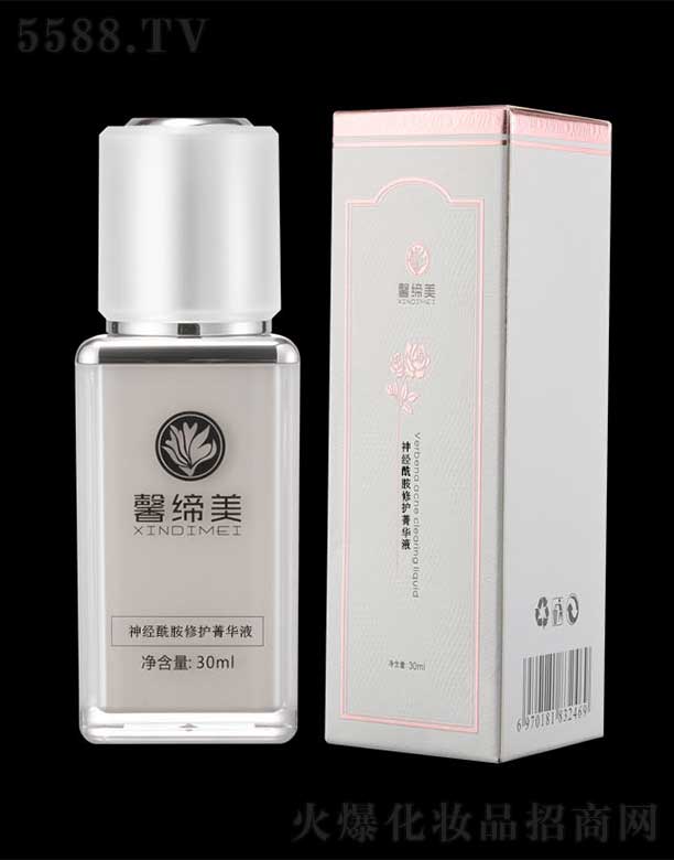 VКWyƼ޹˾ܰoݼAҺ 30ml