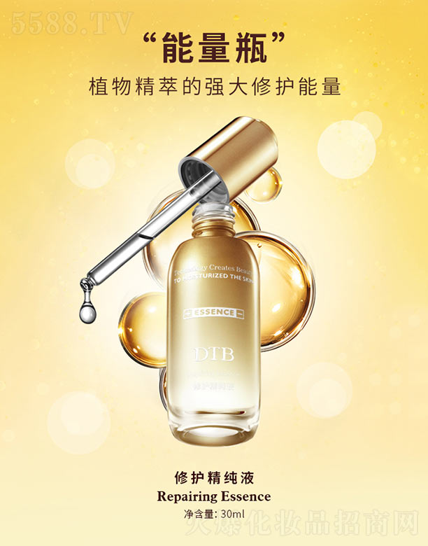 Ʒ(V)I޹˾oҺ 30ml