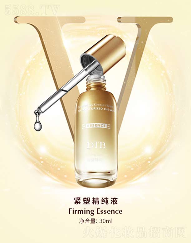 Ʒ(V)I޹˾oܾҺ 30ml