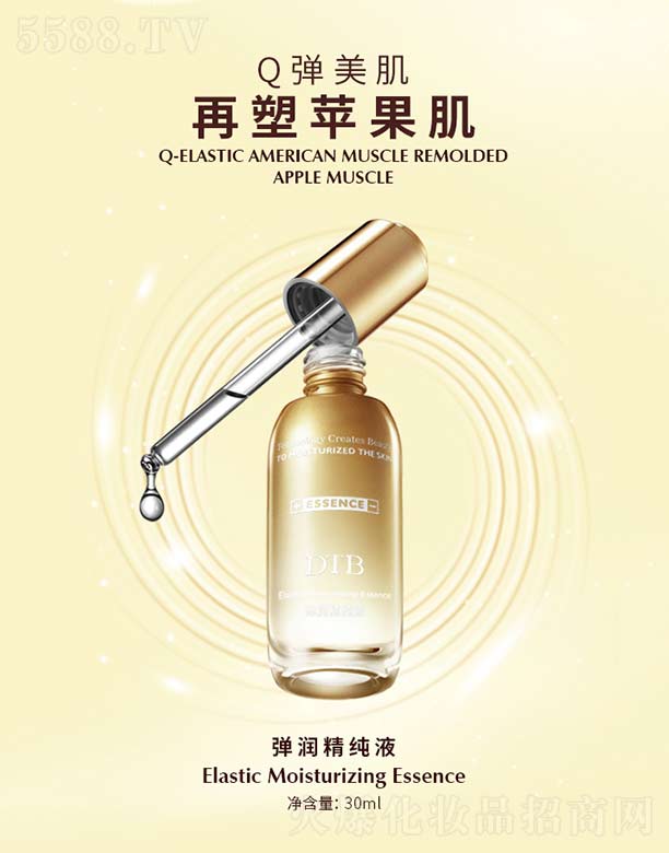 Ʒ(V)I޹˾Һ 30ml