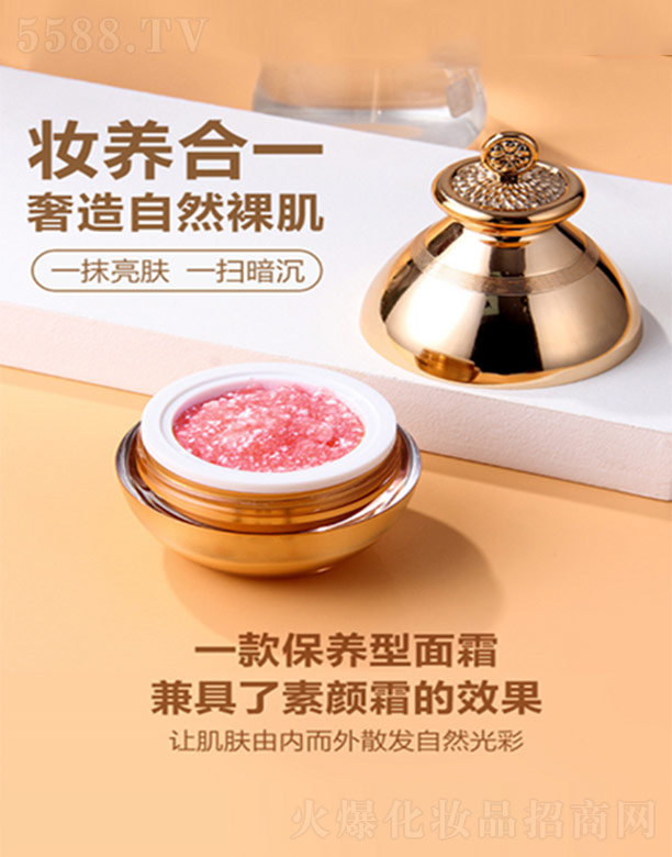 麣oƼ޹˾oѪ