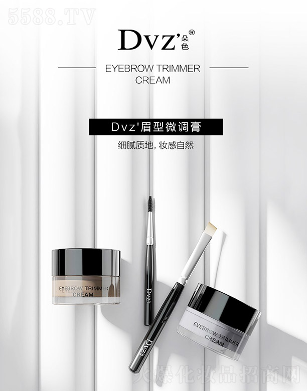 V|Ƽ޹˾Dvzü΢{ 7.5g