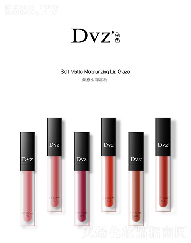 V|Ƽ޹˾DvzFˮ 8ml