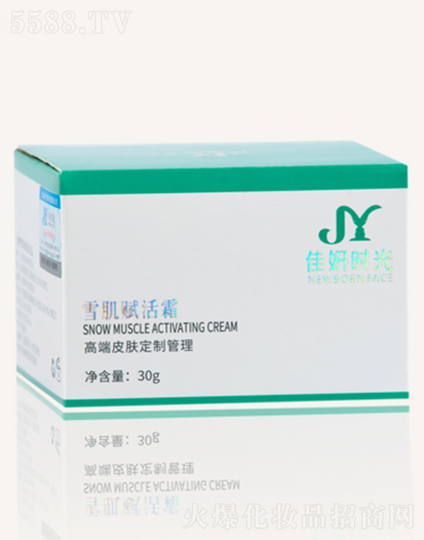 ϺƼ޹˾r(sh)ѩxA˪ 30g