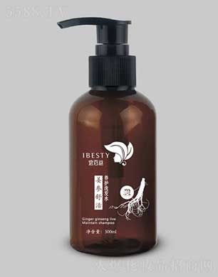 ջyƷ()޹˾˰潪Boϴlˮ 500ml