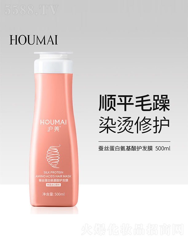 ɽˮϱDƷ޹˾QzװolĤ 500ml