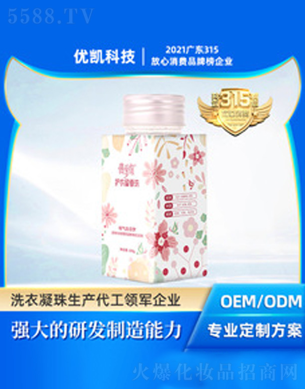 V|PƼ޹˾o현