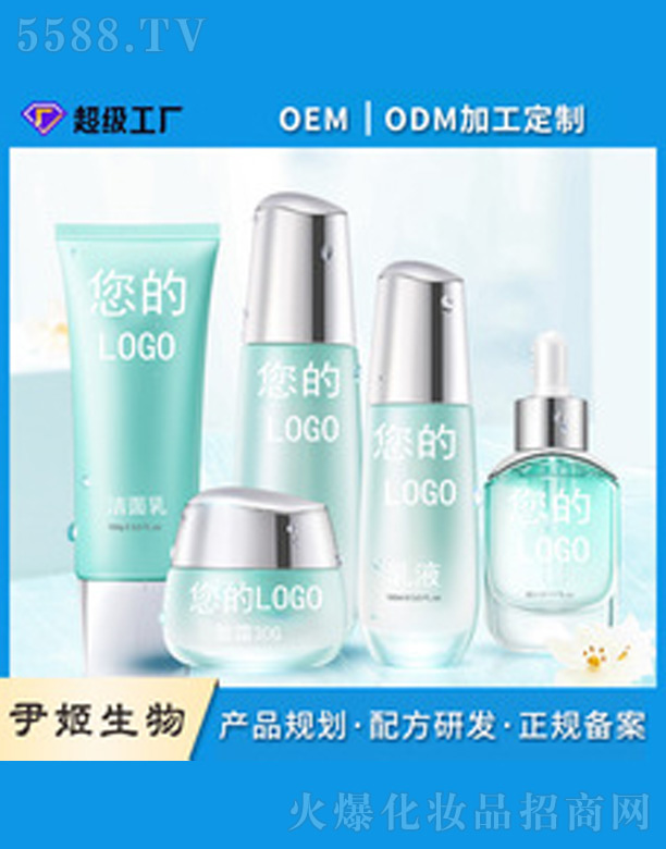 V＼g޹˾ow׺oem