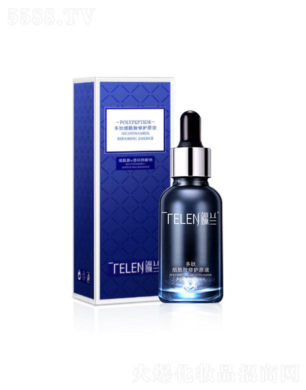 VƷƼ޹˾mğoԭҺ 30ml