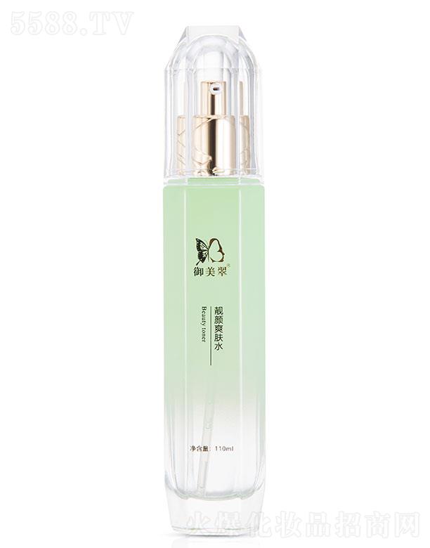 tˎƼ(K)޹˾nˬwˮ 110ml