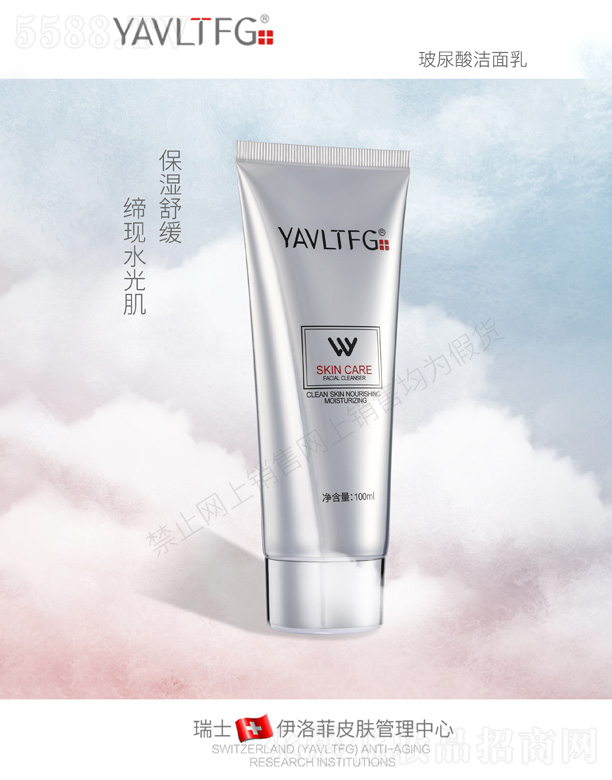 V＼g޹˾-ᝍ