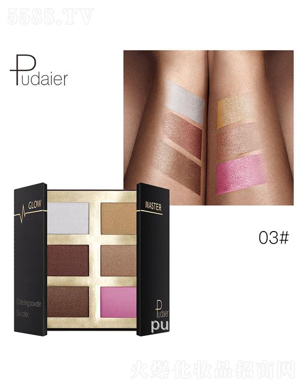 ڐӯQ޹˾Pudaier6ɫ߹03#