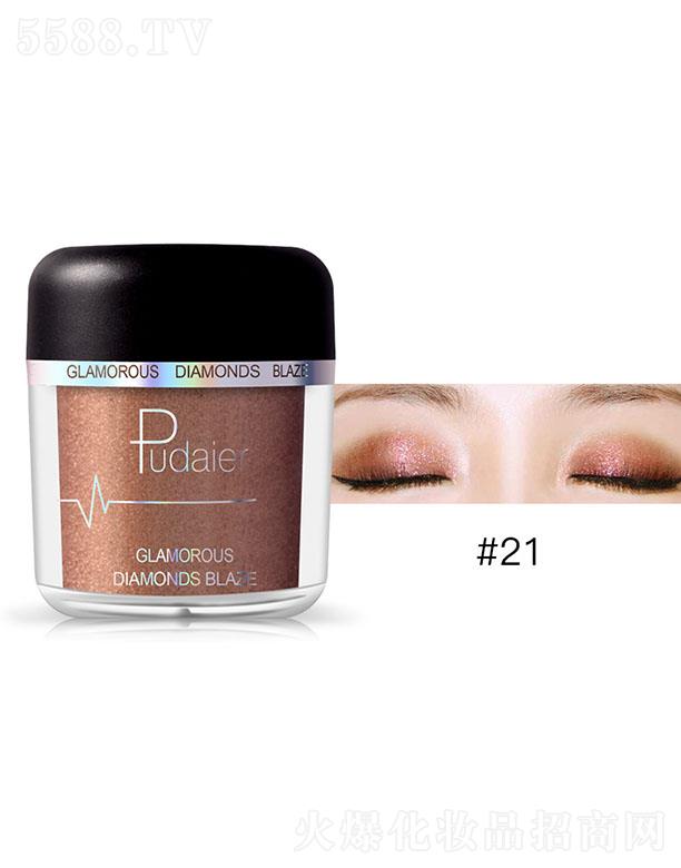 ڐӯQ޹˾Pudaier@ʯ#21