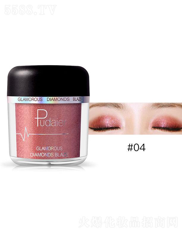 ڐӯQ޹˾Pudaier@ʯ#04
