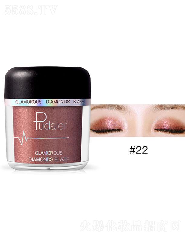ڐӯQ޹˾Pudaier@ʯ#22