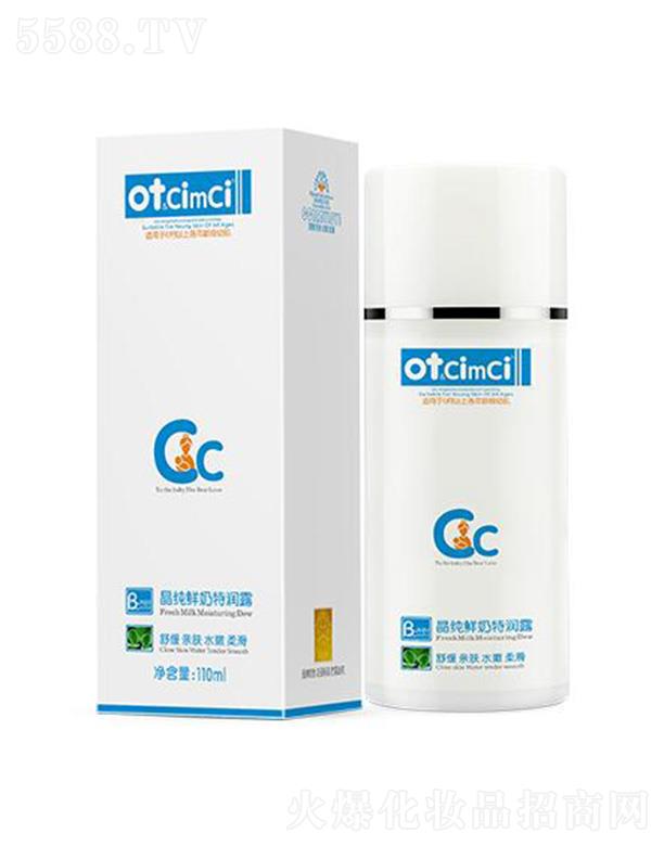 Kݖ|֮ˎI޹˾ot&CimCir؝¶ 110ml⻬۶Џ