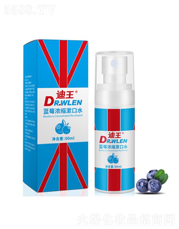 յ󽡿aI޹˾{ݮsˮ 60ml
