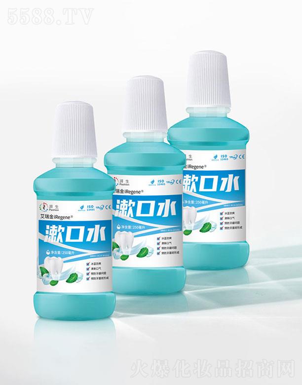 ɭtW޹˾ɭ   {ˬˮ  ڳ   250ml