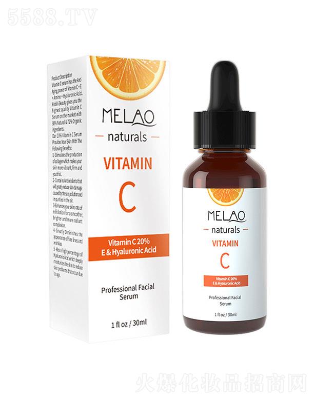V|ĽƼ޹˾V|Ľ   MELAOSCAҺ  30ml   غaˮ   wɫ