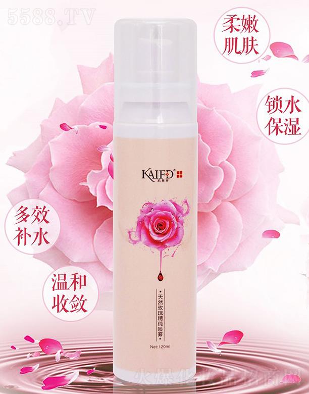 VƼ޹˾P쳵Ȼõ徫F 120ml B(yng)cζrgL