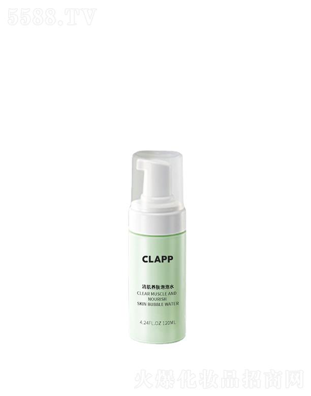 V{Ƽ޹˾CLAPP弡Bwˮ120ml ˬwˮaˮ澏owŮտsë