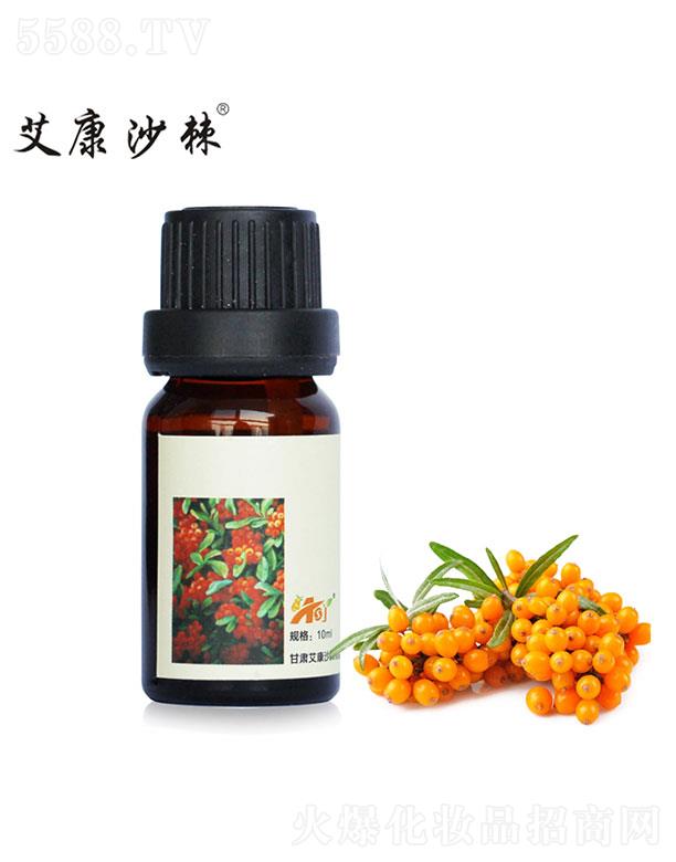 CɳƷ޹˾C   ɳɳ   10ml