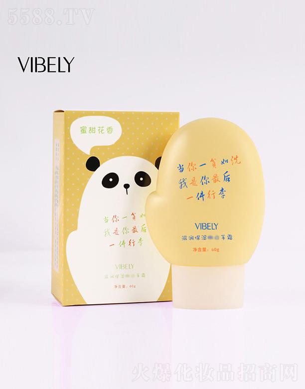 VЃɫyƷ޹˾VIBELYo˪㣩 60g