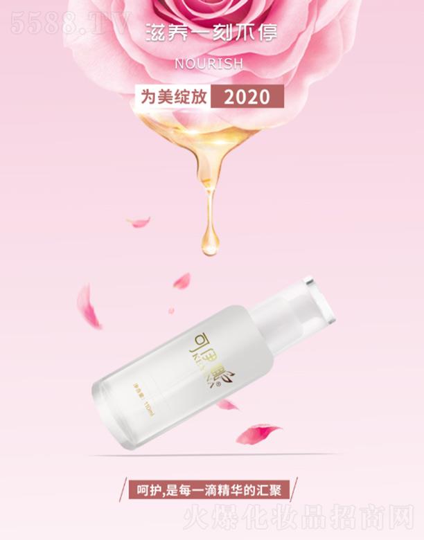 ɶۙyƷ޹˾Bˮ¶ 110ml